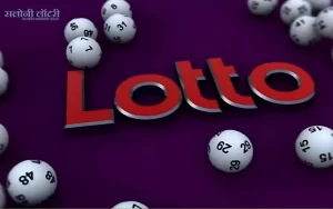 kerala lottery facebook