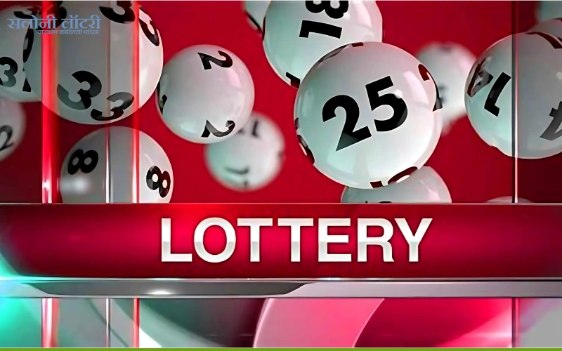 kerala lottery facebook